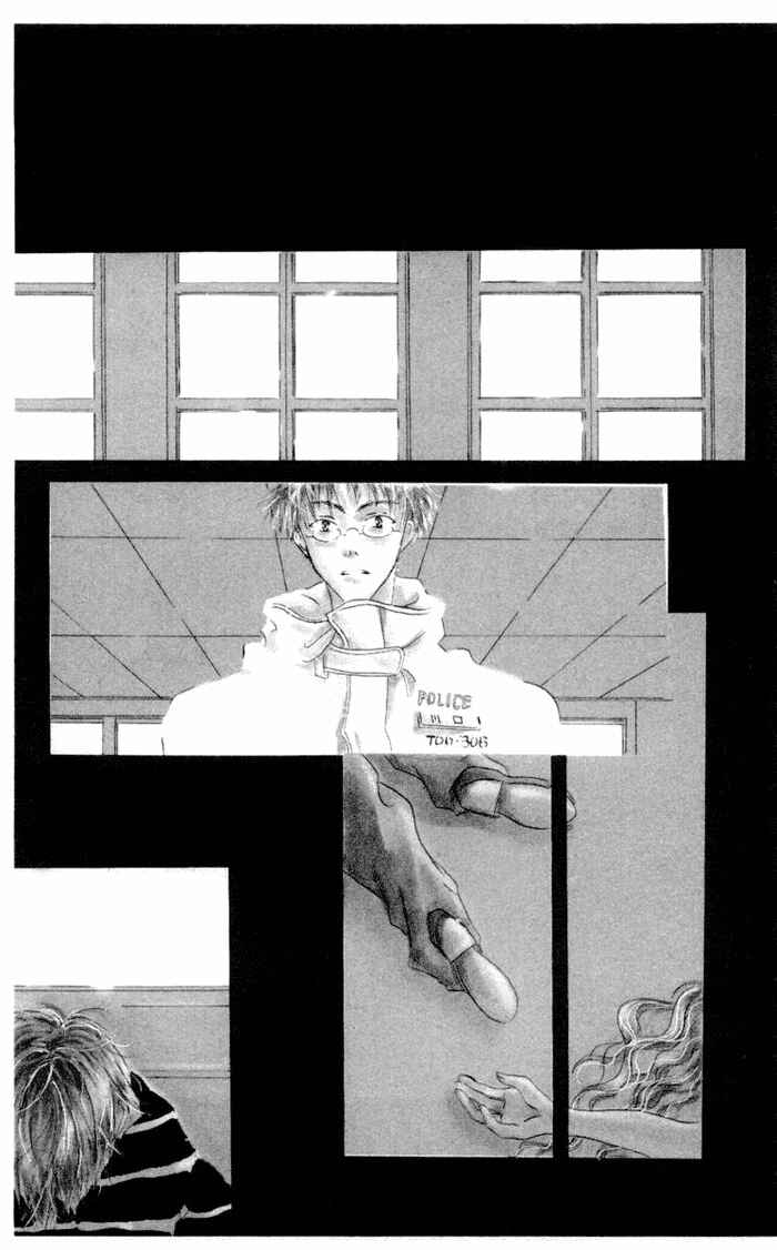 Page 4 Chapter 3 Akaku Saku Koe