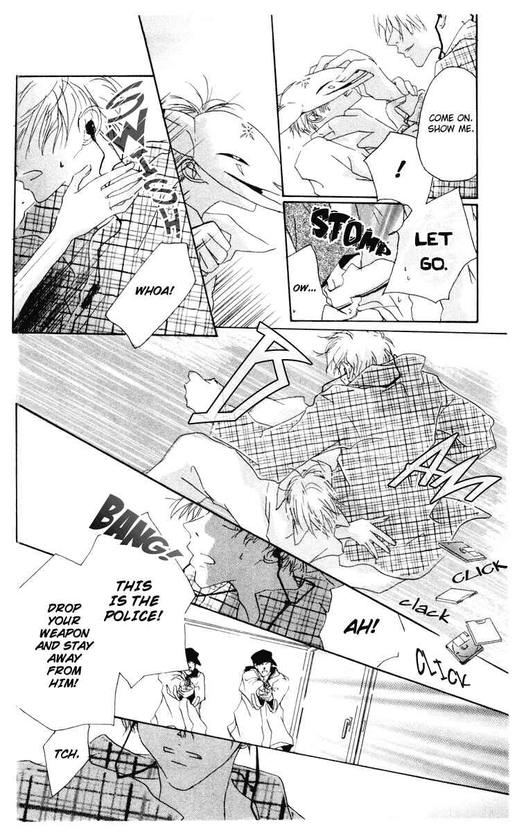 Page 12 Chapter 7 Akaku Saku Koe
