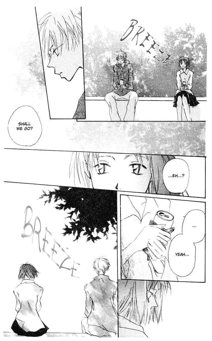 Page 27 Chapter 7 Akaku Saku Koe