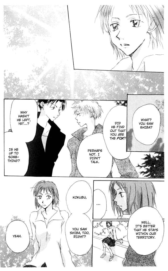 Page 36 Chapter 7 Akaku Saku Koe