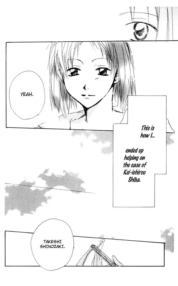 Page 40 Chapter 7 Akaku Saku Koe