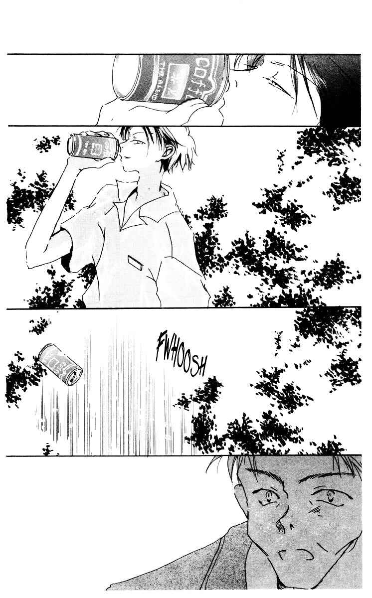Page 12 Chapter 8.2 Akaku Saku Koe