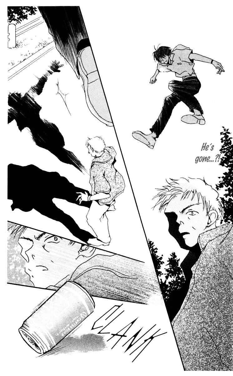 Page 13 Chapter 8.2 Akaku Saku Koe
