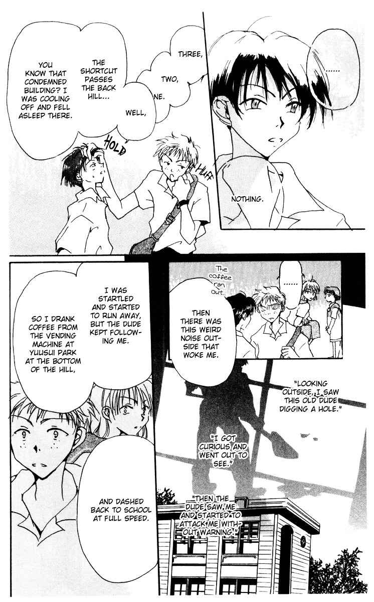 Page 22 Chapter 8.2 Akaku Saku Koe