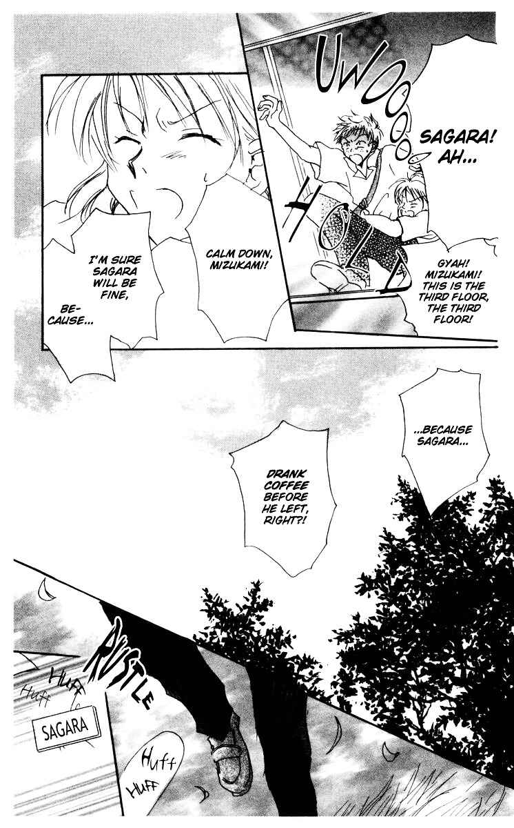 Page 9 Chapter 8.2 Akaku Saku Koe