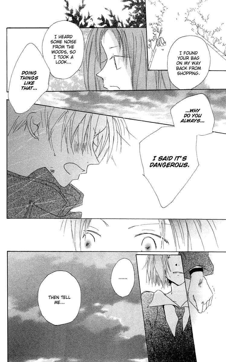 Page 28 Chapter 10 Akaku Saku Koe