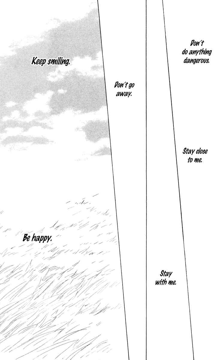 Page 31 Chapter 10 Akaku Saku Koe