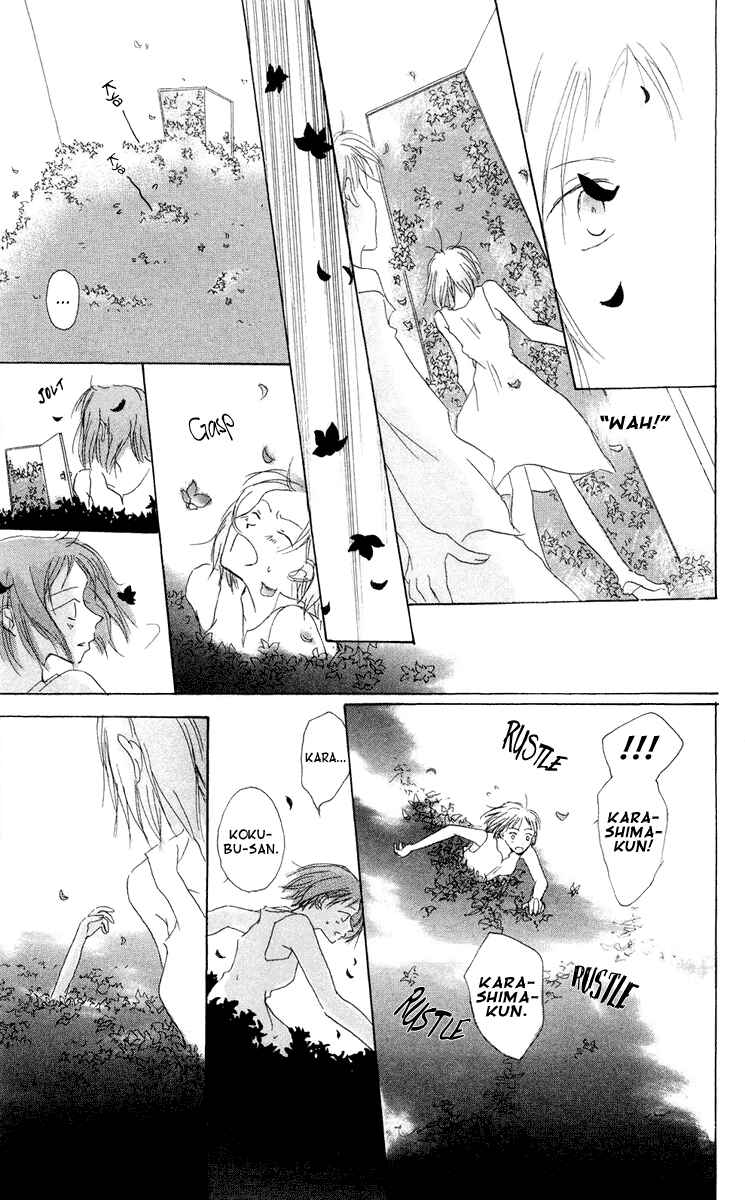 Page 33 Chapter 10 Akaku Saku Koe