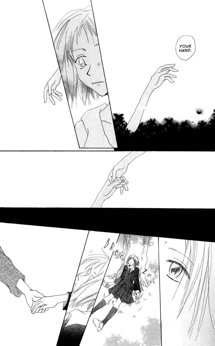 Page 34 Chapter 10 Akaku Saku Koe