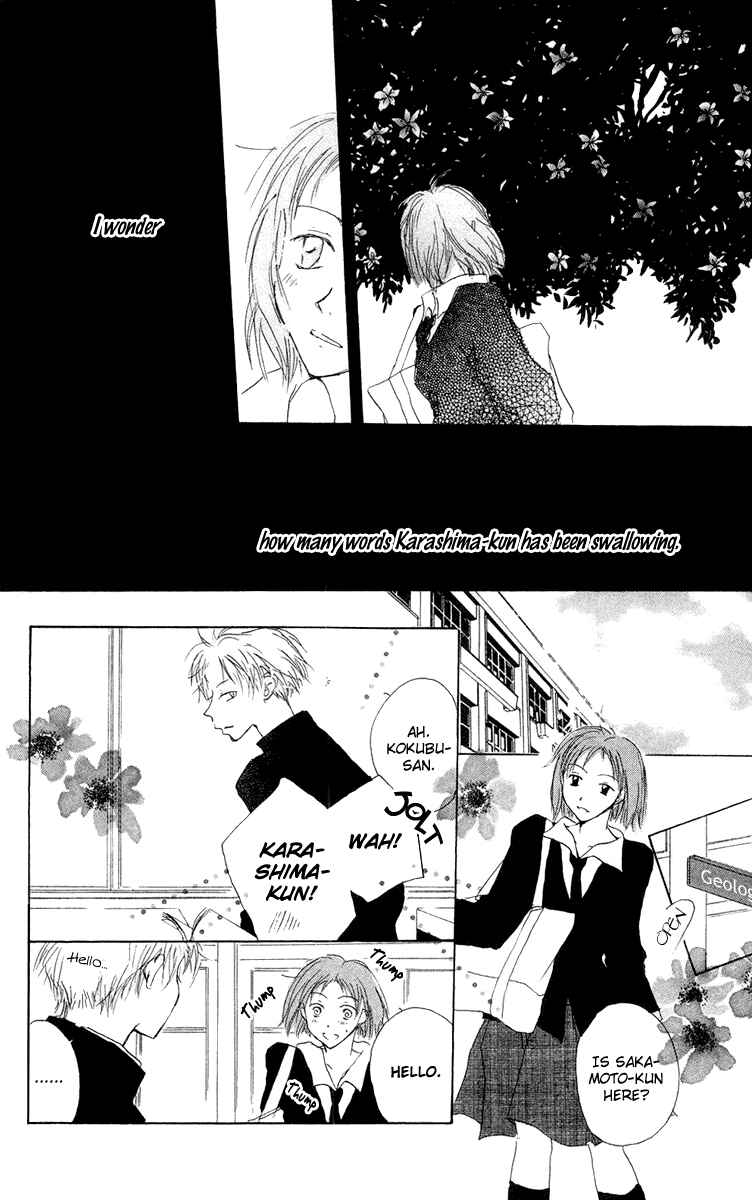Page 6 Chapter 10 Akaku Saku Koe