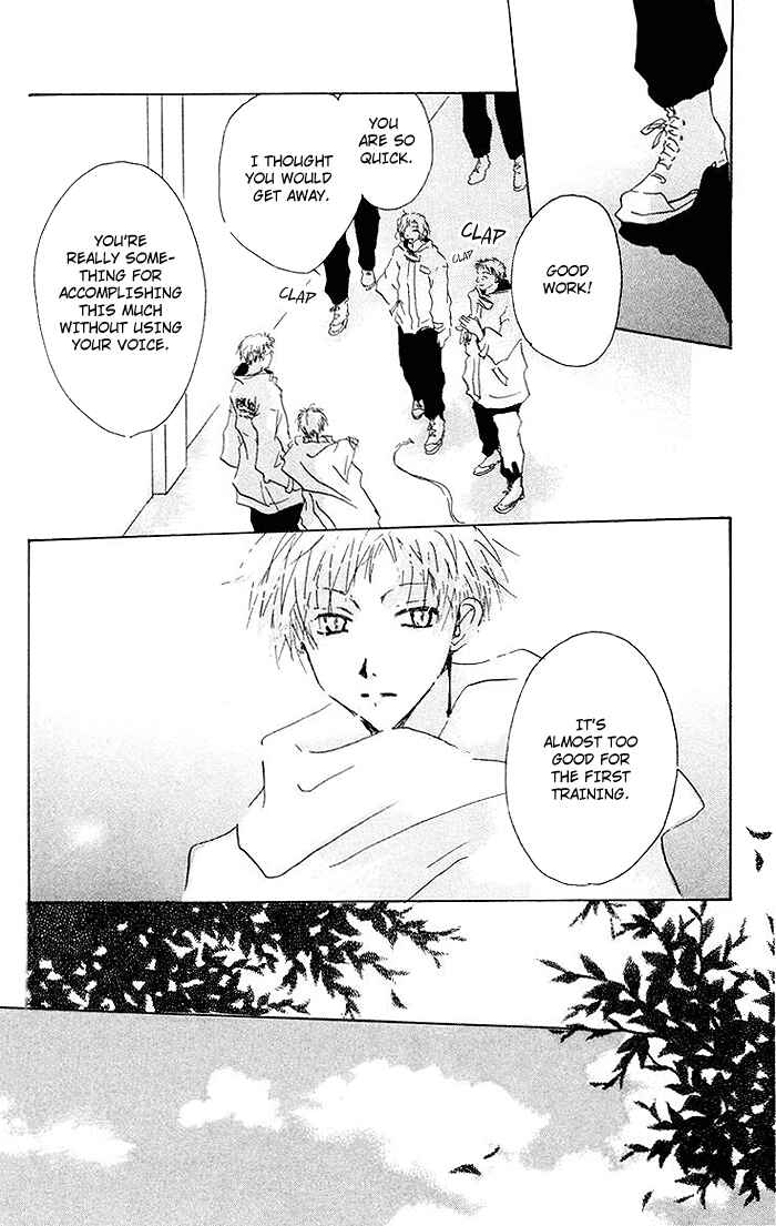 Page 12 Chapter 6 Akaku Saku Koe