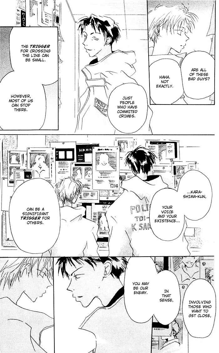 Page 19 Chapter 6 Akaku Saku Koe
