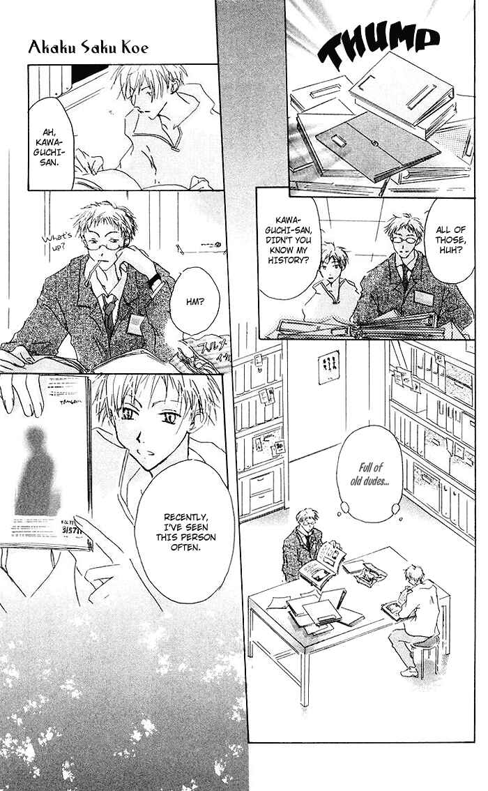 Page 21 Chapter 6 Akaku Saku Koe