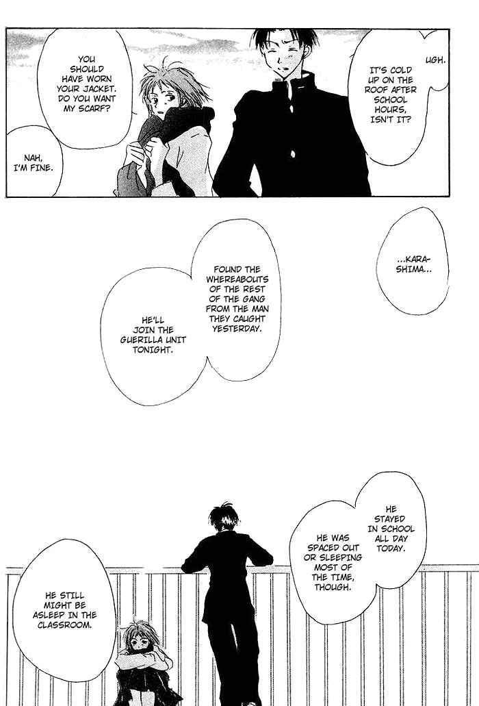 Page 30 Chapter 6 Akaku Saku Koe