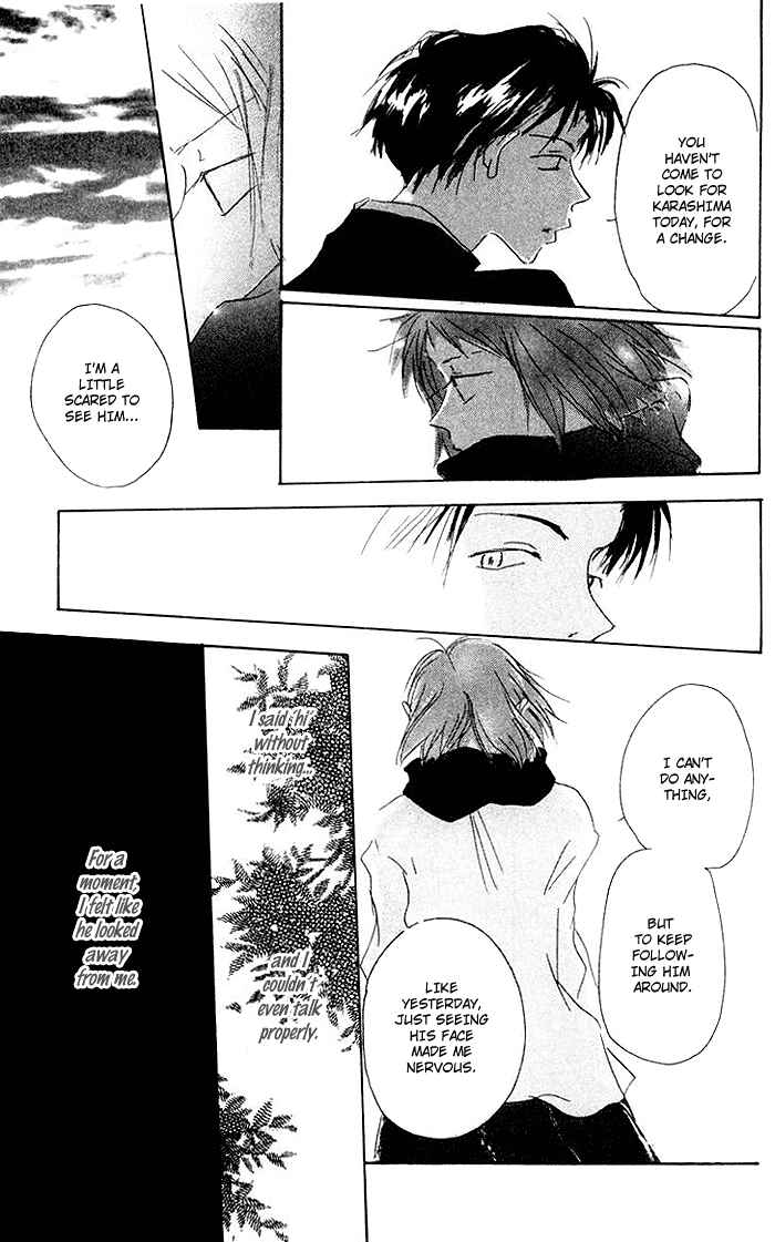 Page 31 Chapter 6 Akaku Saku Koe