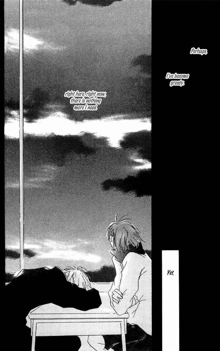 Page 36 Chapter 6 Akaku Saku Koe