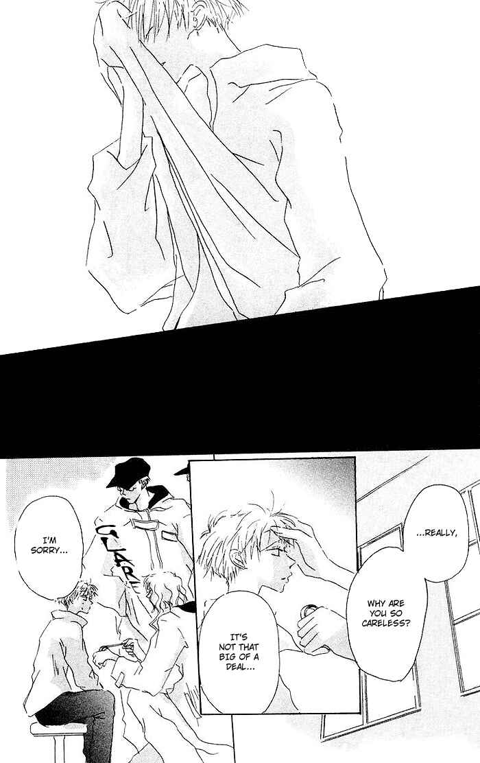 Page 42 Chapter 6 Akaku Saku Koe