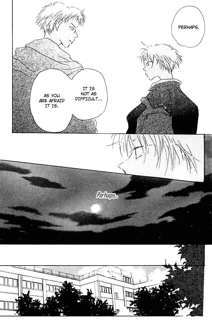 Page 45 Chapter 6 Akaku Saku Koe