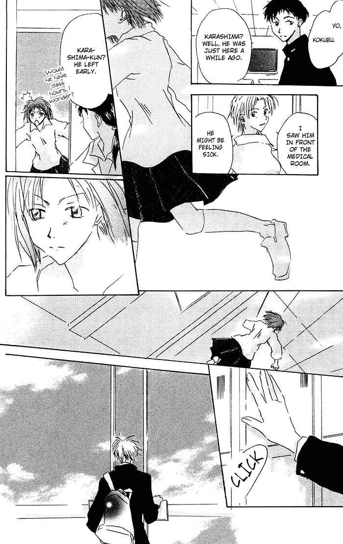 Page 46 Chapter 6 Akaku Saku Koe
