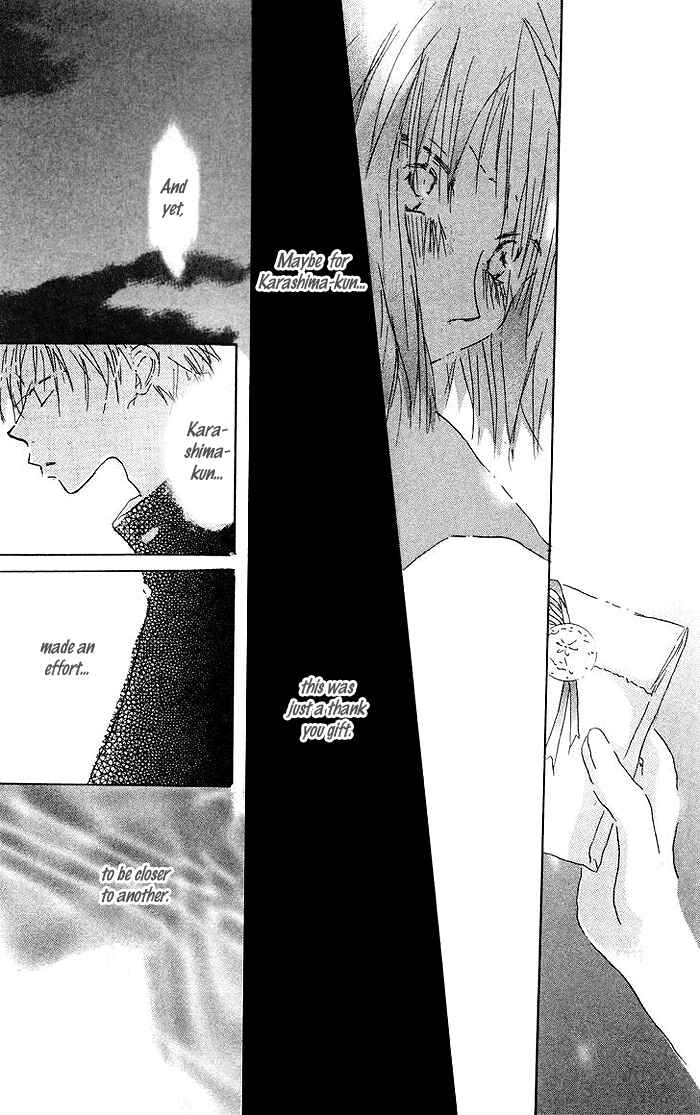 Page 49 Chapter 6 Akaku Saku Koe