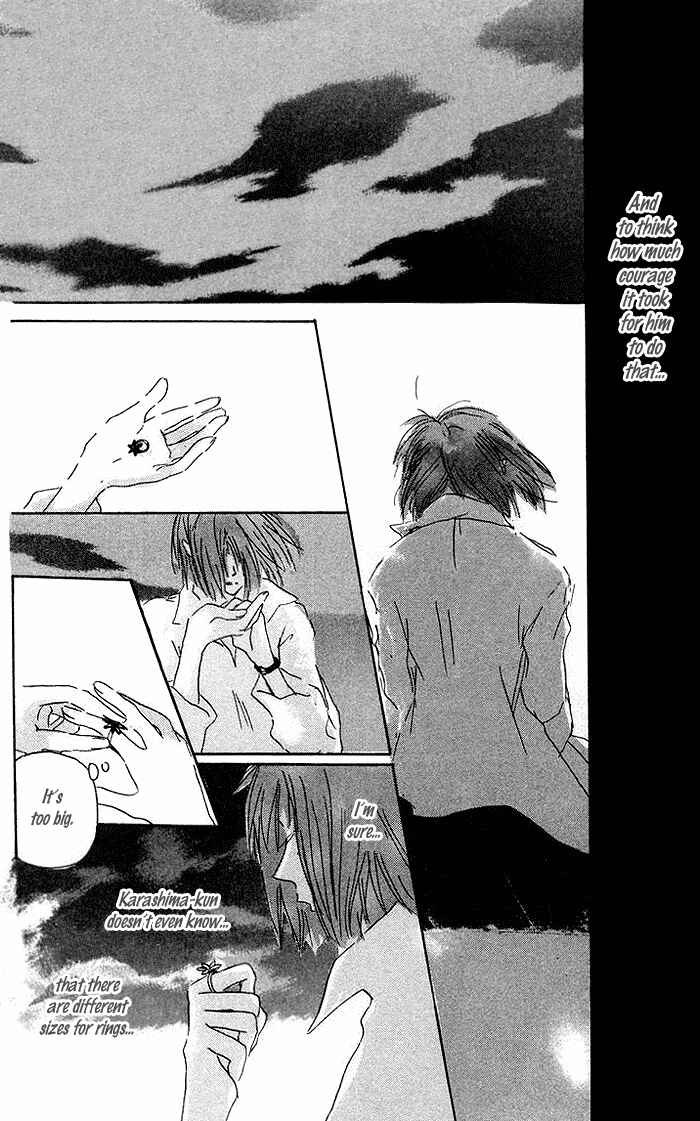 Page 50 Chapter 6 Akaku Saku Koe