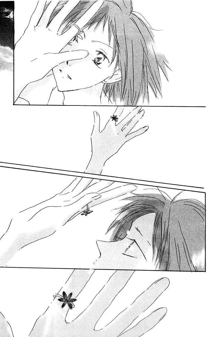 Page 51 Chapter 6 Akaku Saku Koe