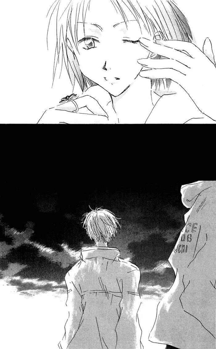 Page 52 Chapter 6 Akaku Saku Koe