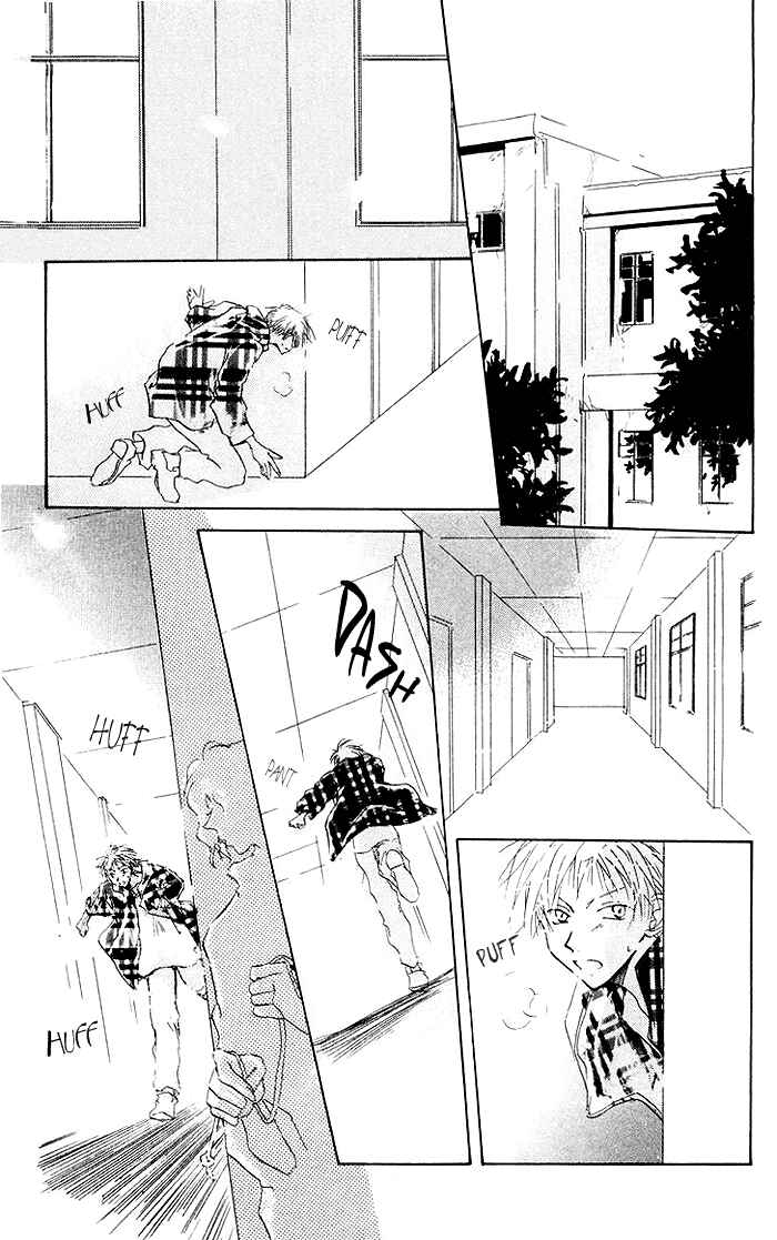 Page 9 Chapter 6 Akaku Saku Koe