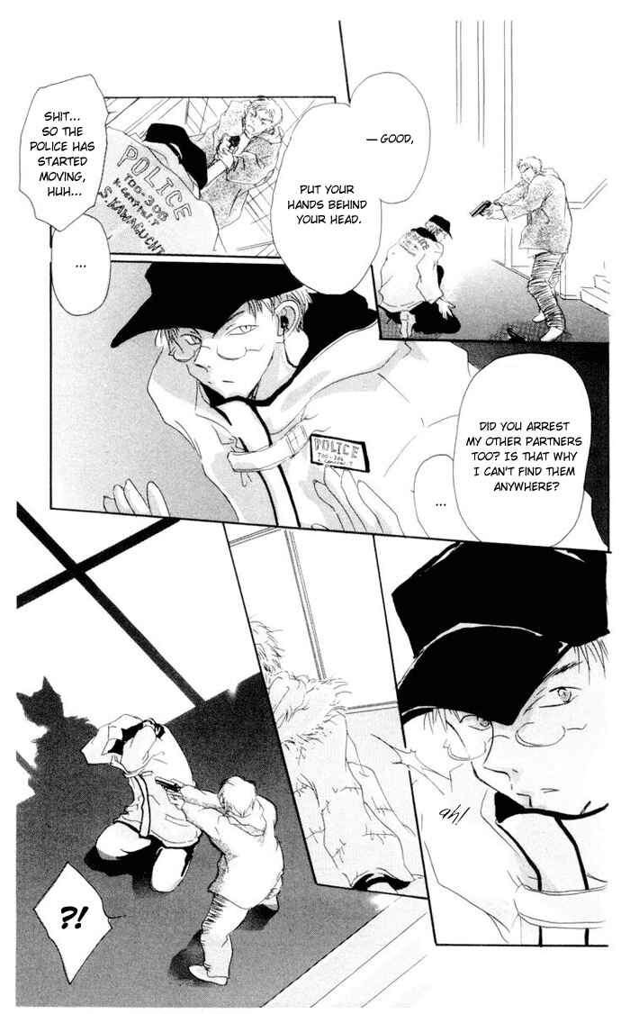 Page 10 Chapter 2 Akaku Saku Koe