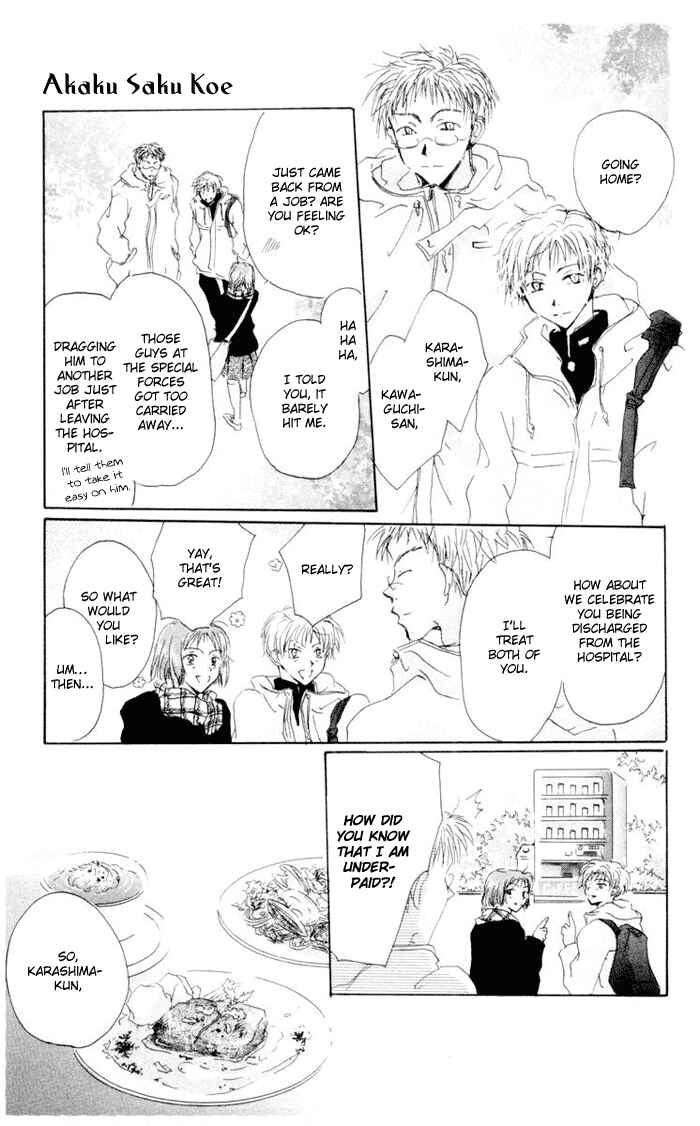 Page 14 Chapter 2 Akaku Saku Koe