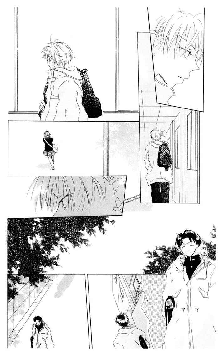 Page 29 Chapter 2 Akaku Saku Koe