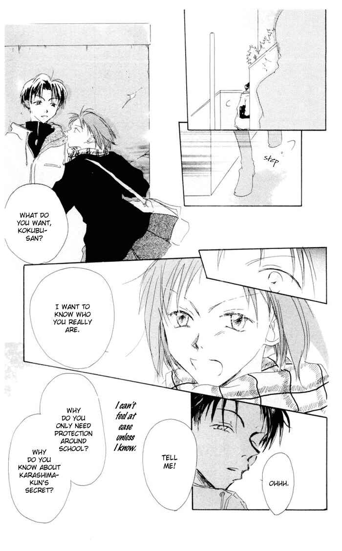 Page 30 Chapter 2 Akaku Saku Koe