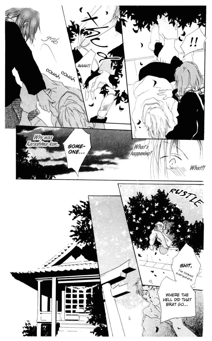 Page 34 Chapter 2 Akaku Saku Koe