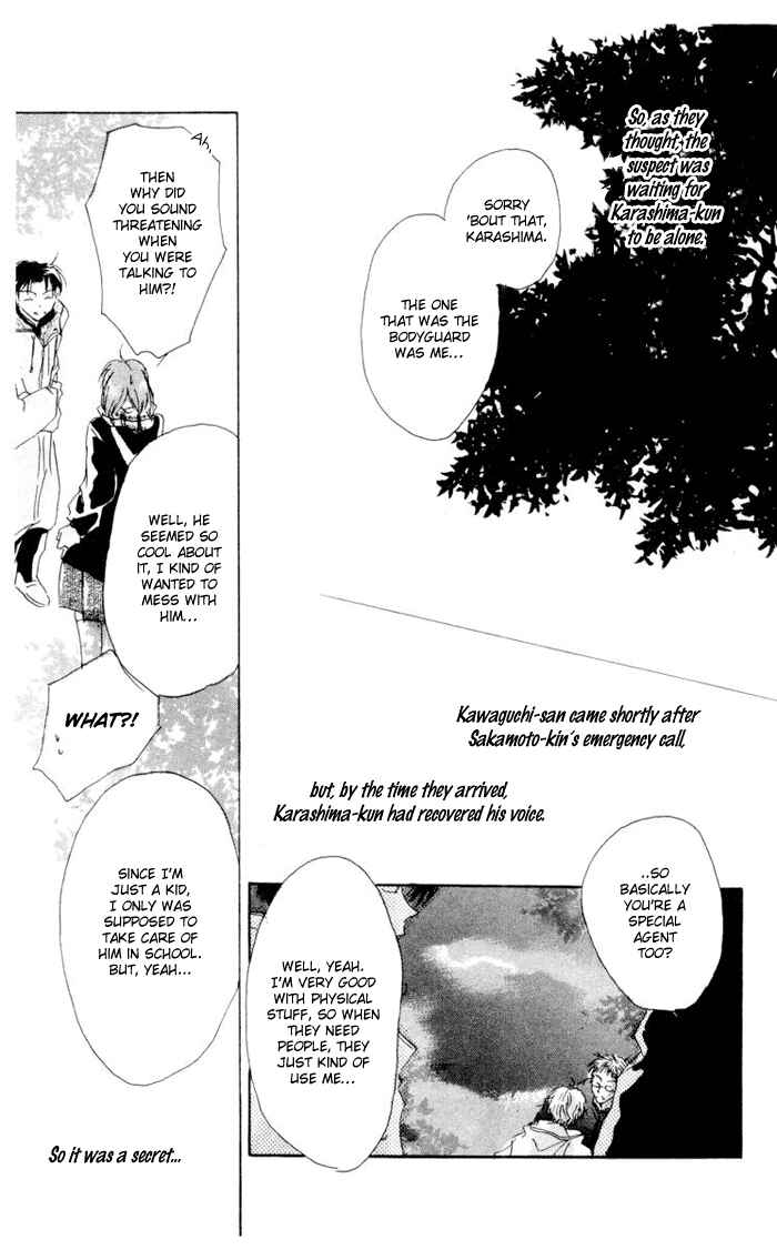 Page 40 Chapter 2 Akaku Saku Koe
