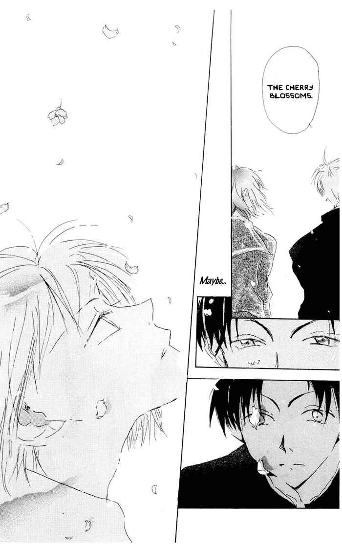 Page 45 Chapter 2 Akaku Saku Koe