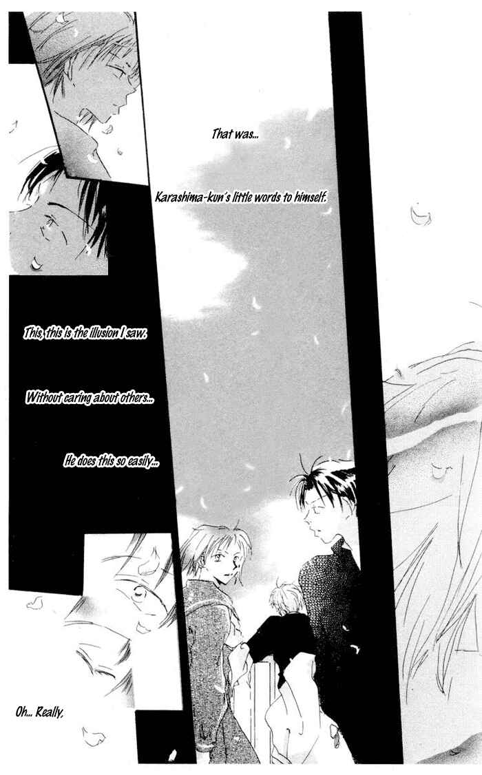 Page 46 Chapter 2 Akaku Saku Koe