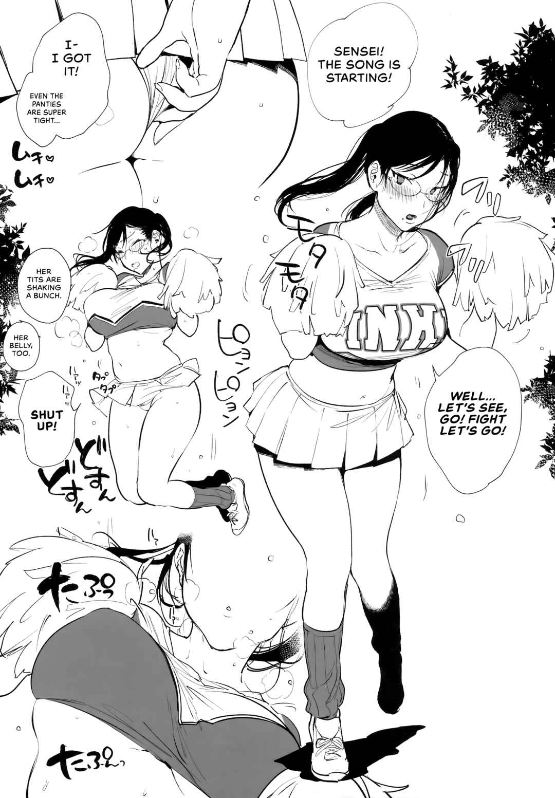 Page 12 Chapter Unknown_272b Omanko Komon Nue-sensei