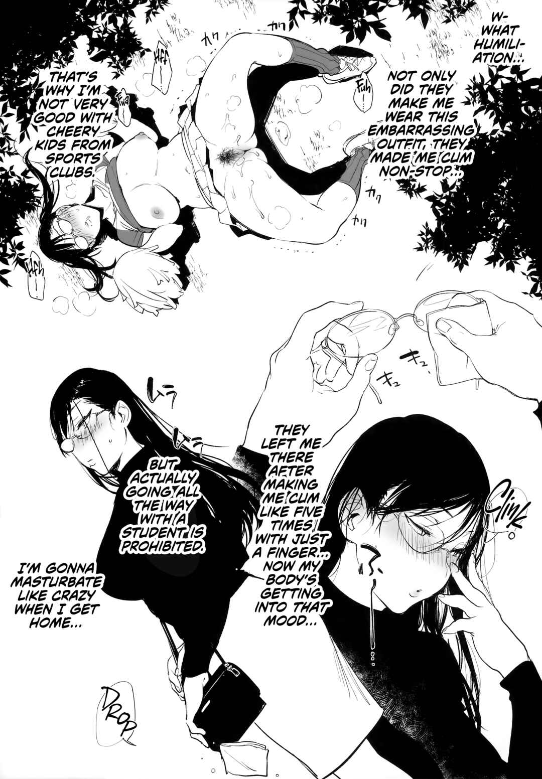 Page 16 Chapter Unknown_272b Omanko Komon Nue-sensei