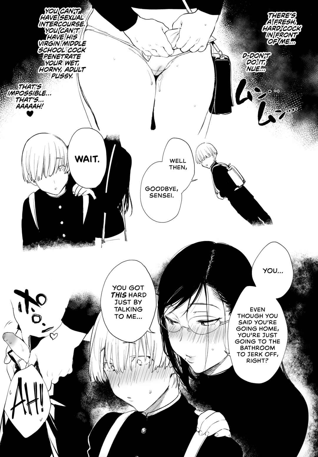 Page 18 Chapter Unknown_272b Omanko Komon Nue-sensei