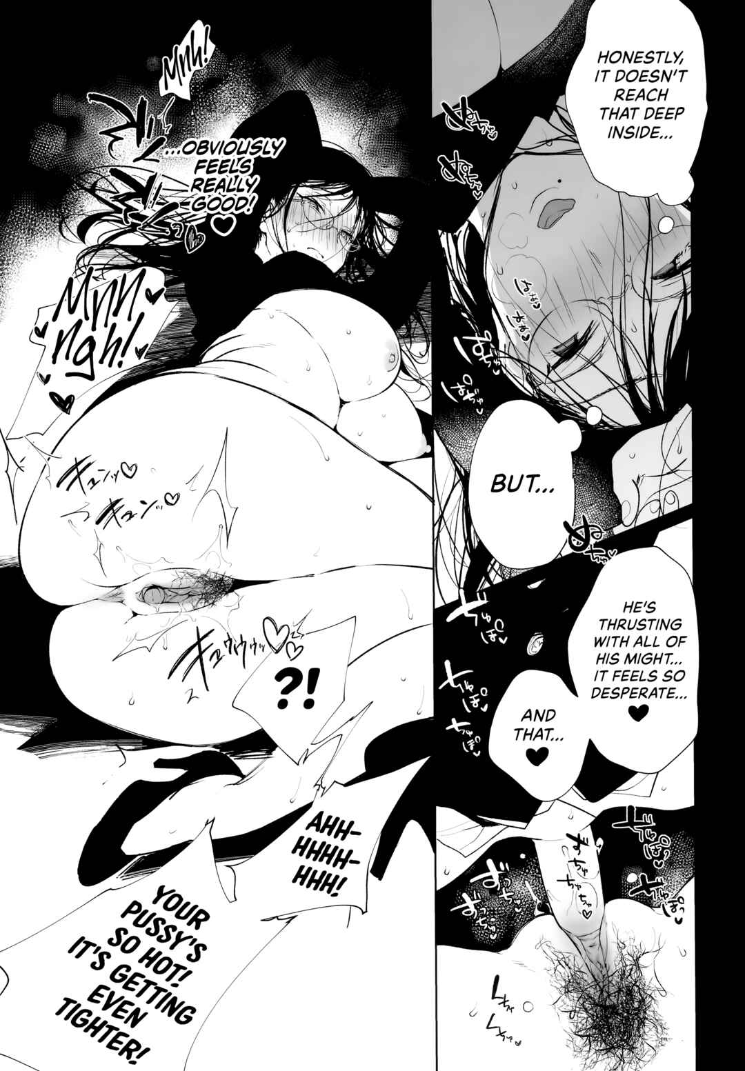 Page 22 Chapter Unknown_272b Omanko Komon Nue-sensei