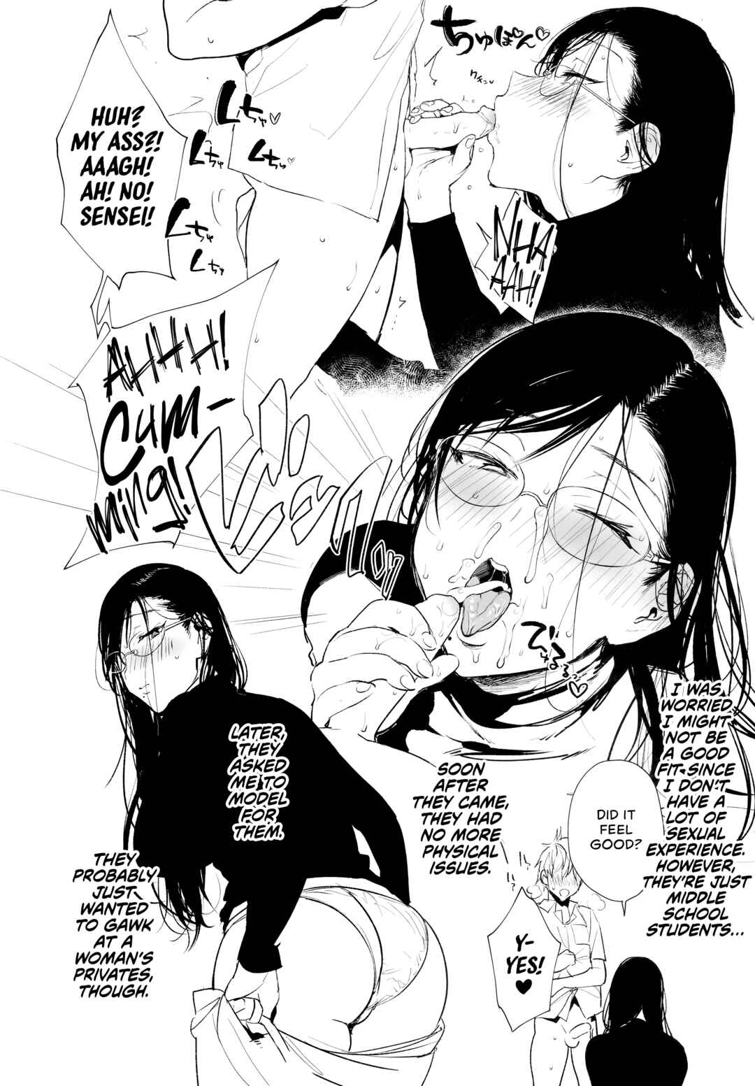 Page 5 Chapter Unknown_272b Omanko Komon Nue-sensei