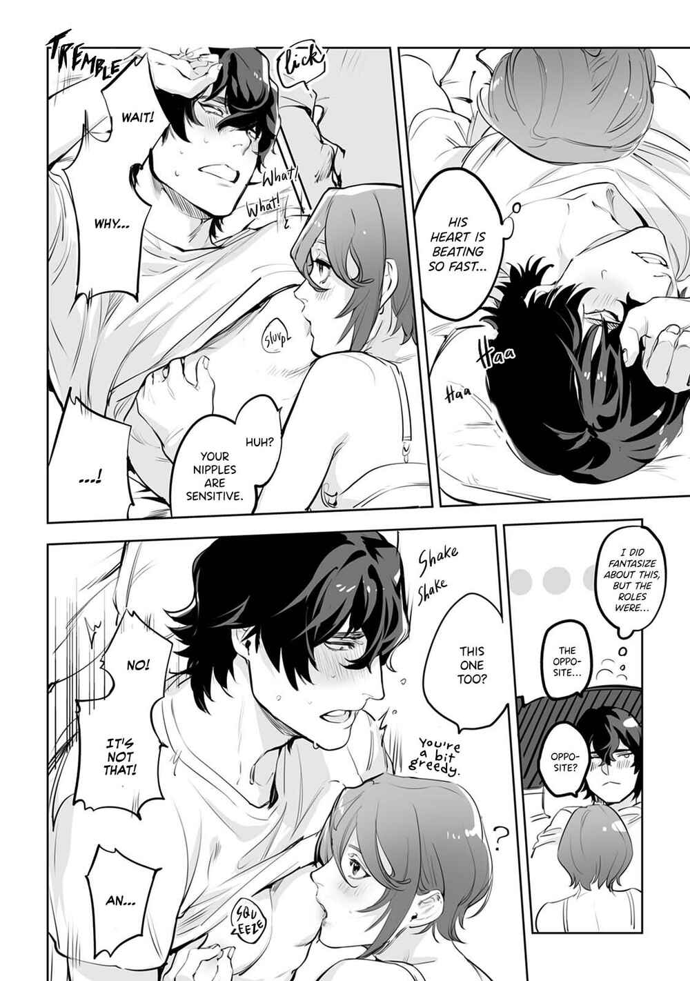 Page 11 Chapter 4 Jouzu ni Abaite Wakarasete