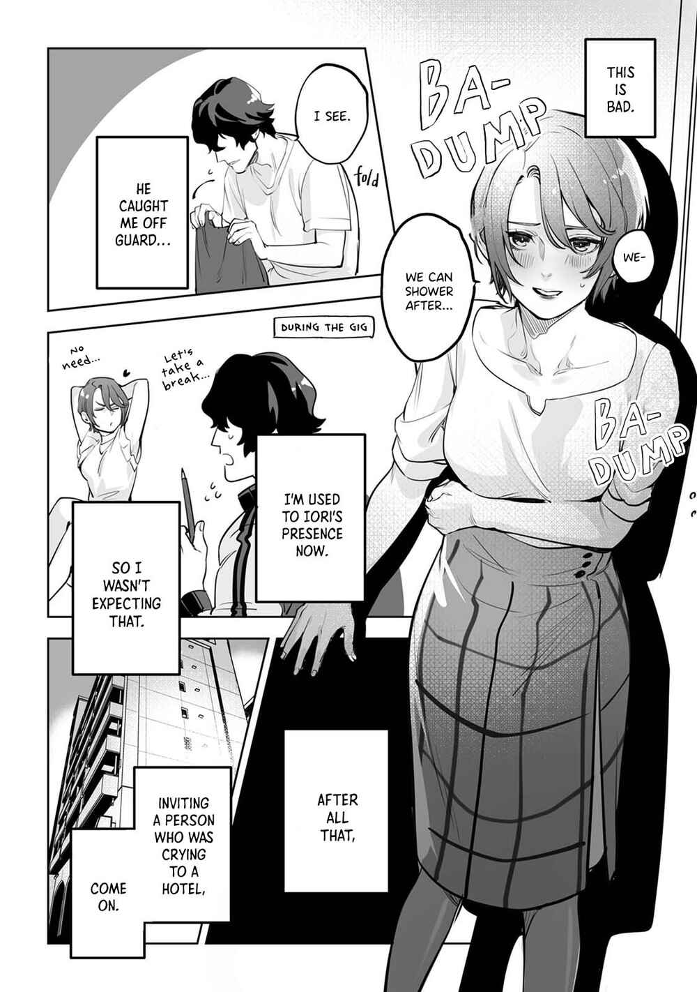 Page 7 Chapter 4 Jouzu ni Abaite Wakarasete