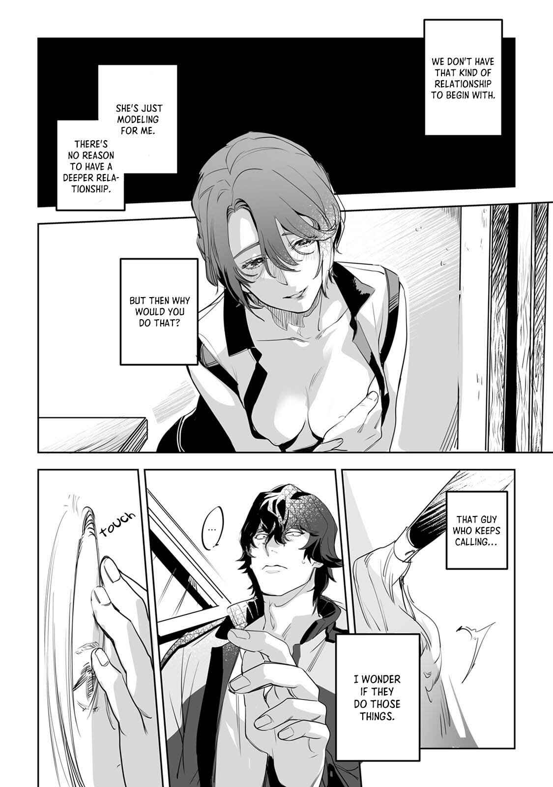 Page 13 Chapter 3 Jouzu ni Abaite Wakarasete