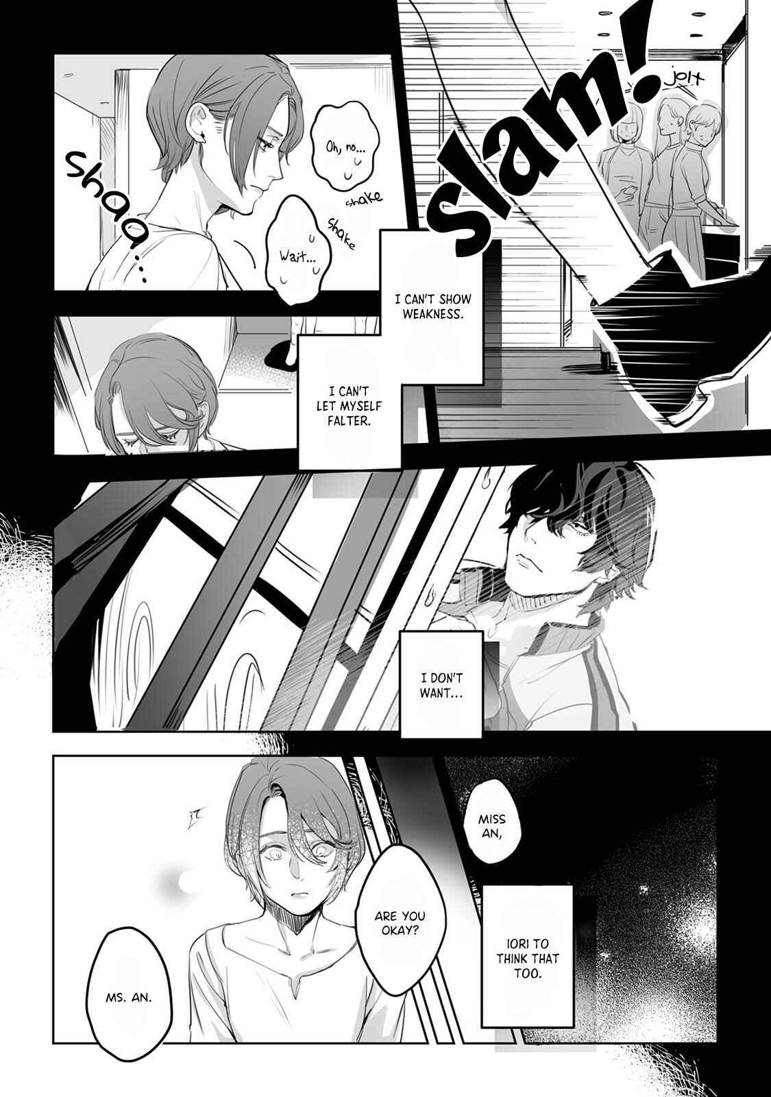 Page 19 Chapter 3 Jouzu ni Abaite Wakarasete