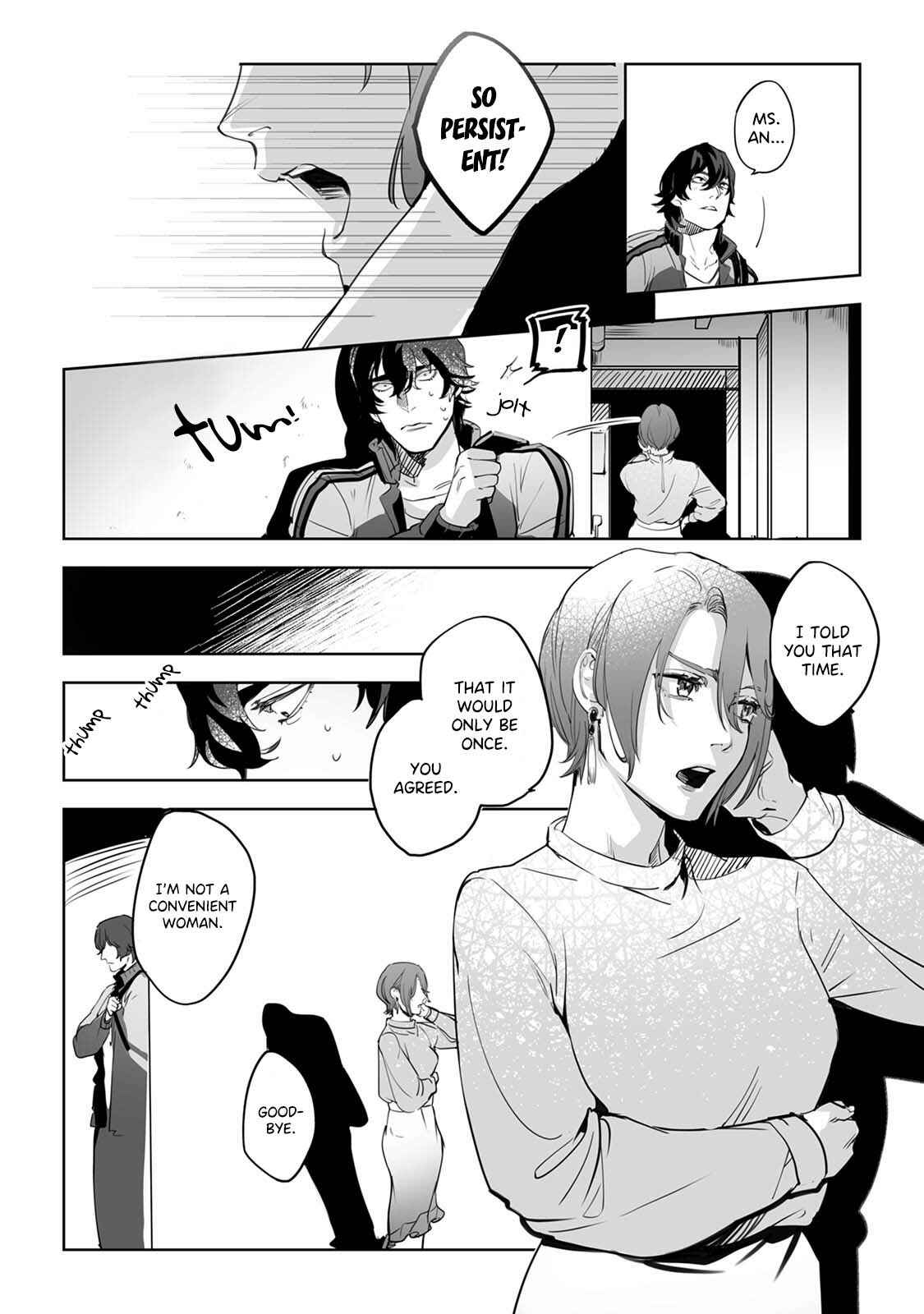 Page 7 Chapter 3 Jouzu ni Abaite Wakarasete