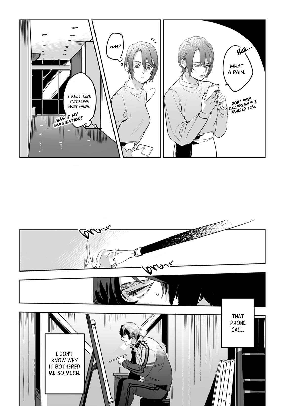 Page 8 Chapter 3 Jouzu ni Abaite Wakarasete