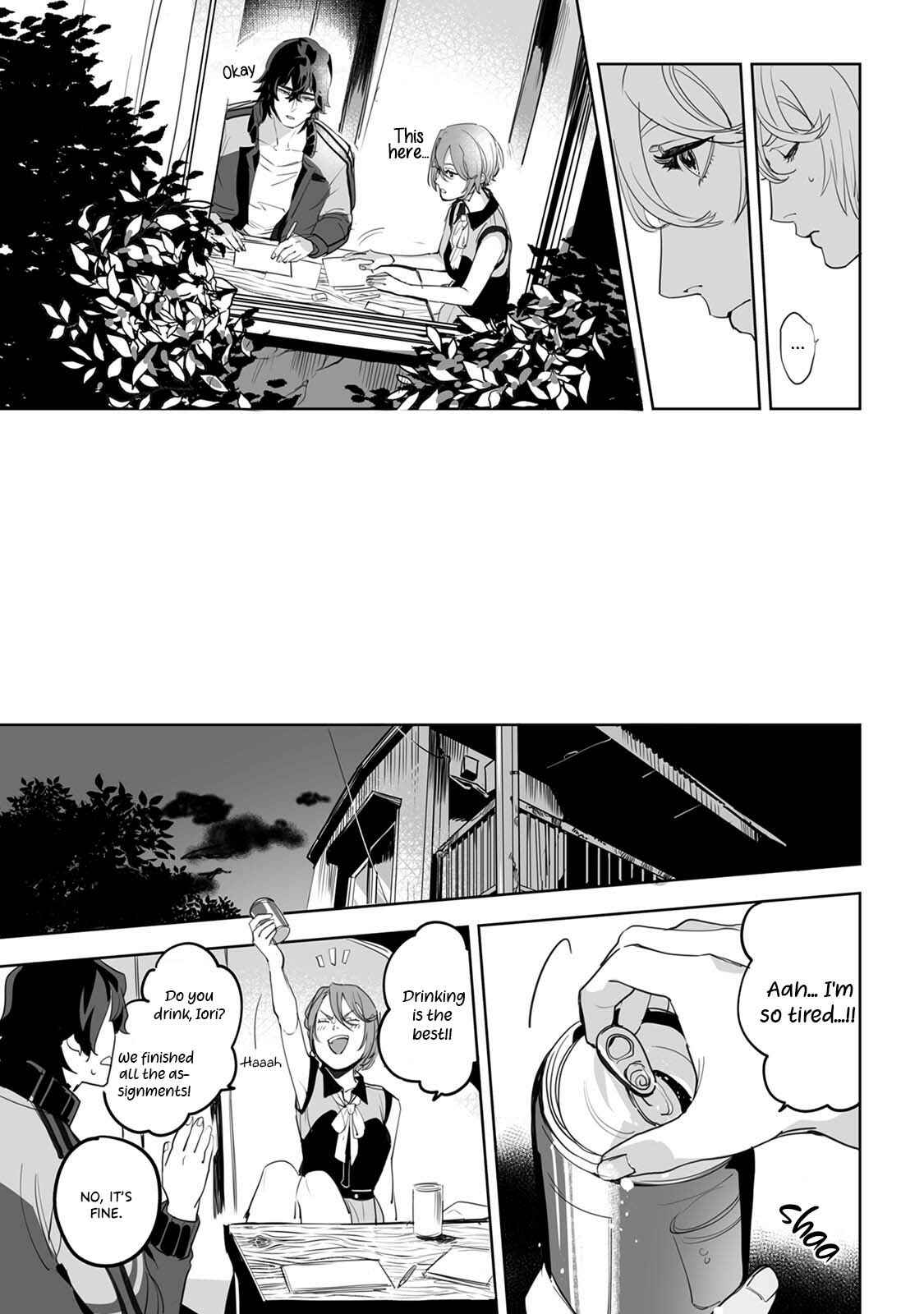 Page 12 Chapter 2 Jouzu ni Abaite Wakarasete