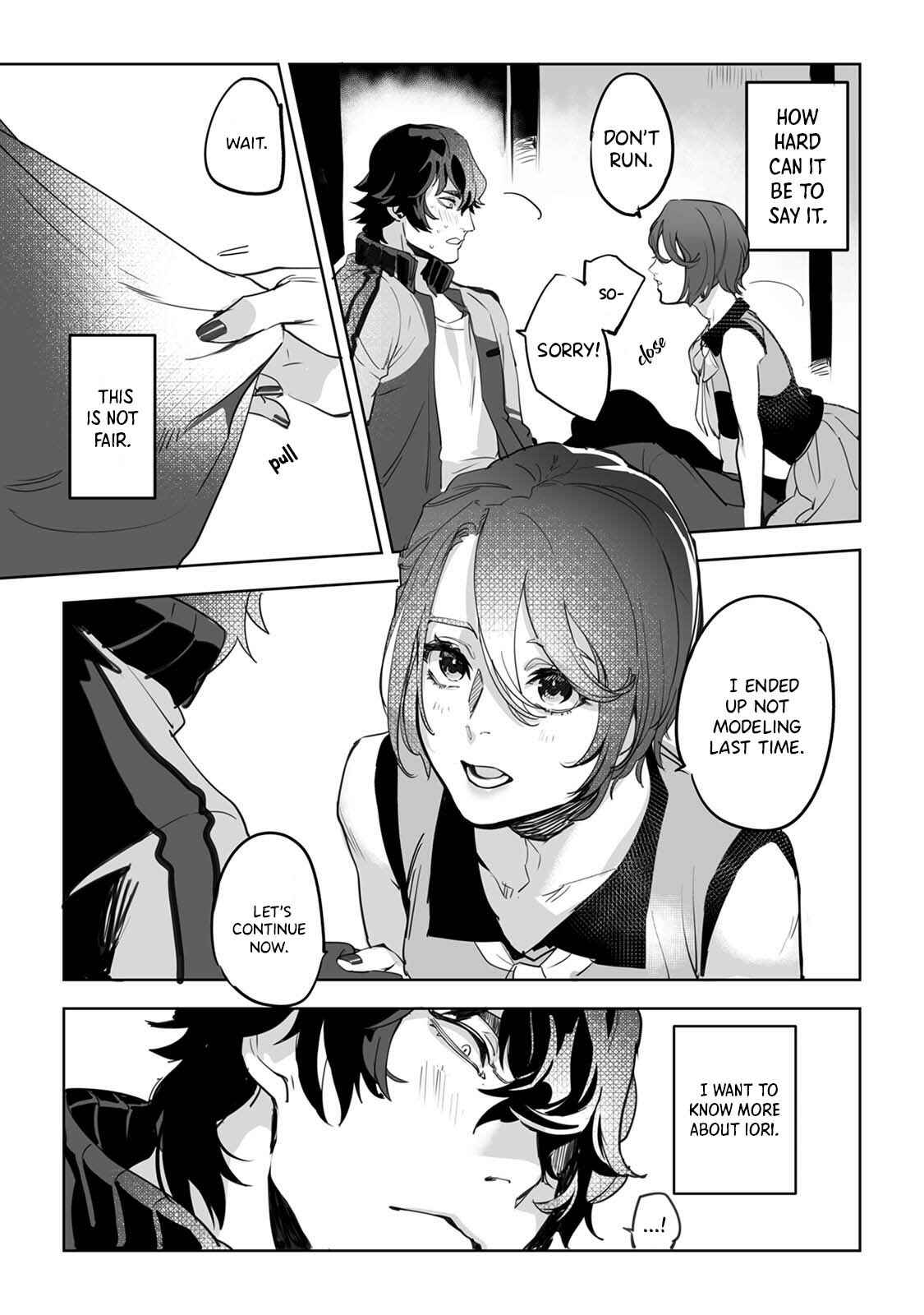 Page 16 Chapter 2 Jouzu ni Abaite Wakarasete