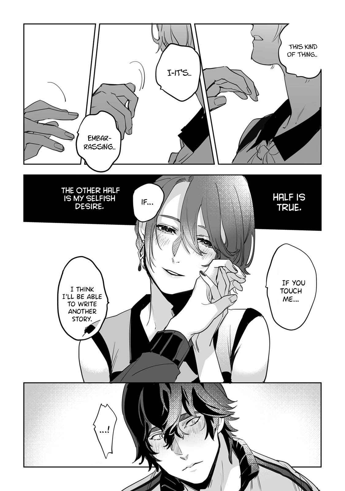 Page 20 Chapter 2 Jouzu ni Abaite Wakarasete